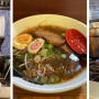 Narutoramen - 1596 3rd Ave New York, NY 10128